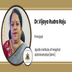 Apollo Institute of Hospital Administration, Principal: Dr.Vijaya Rudra Raju Interview